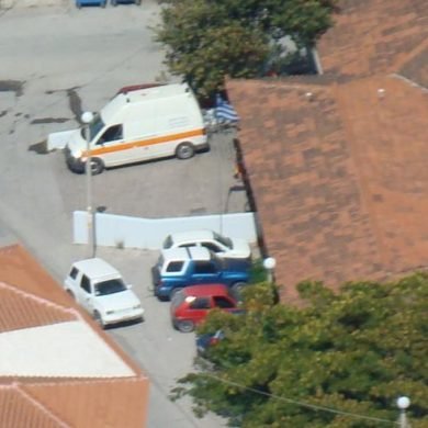 gallbladderliver chronology Kαλλονή Κέντρο Υγείας air