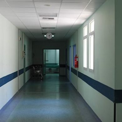 gallbladderliver chronology Βοστάνειον in